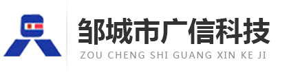 如皋市第一塑料機械技術開發有限公司